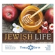 Good Value(TM) Jewish Life - Stapled Calendar