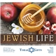 Good Value(TM) Jewish Life - Stapled Calendar