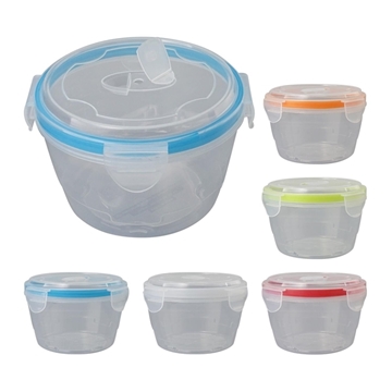 Large Locking Lid Bowl